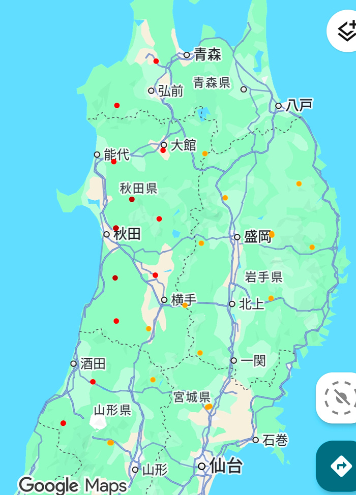 予知・予言の画像