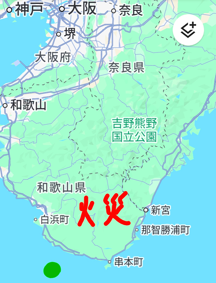 予知・予言の画像