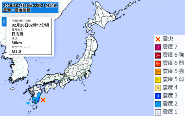 地震情報の画像