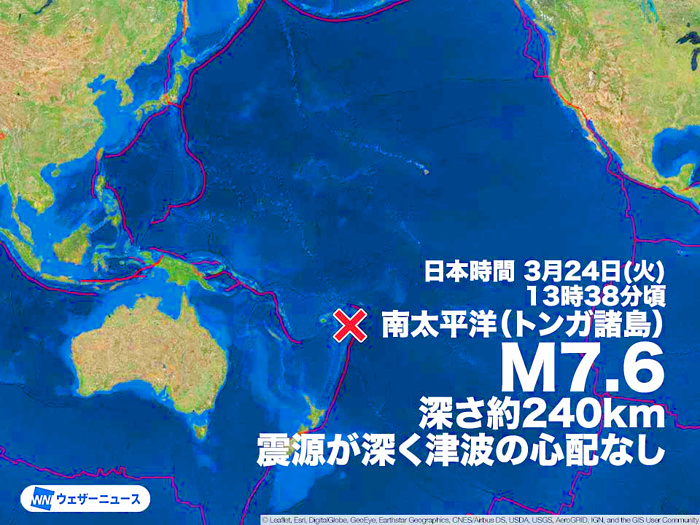 地震情報の画像