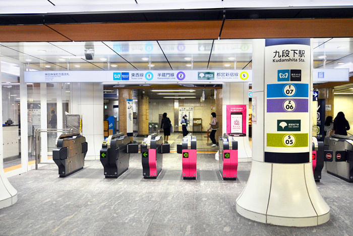 九段下駅の写真