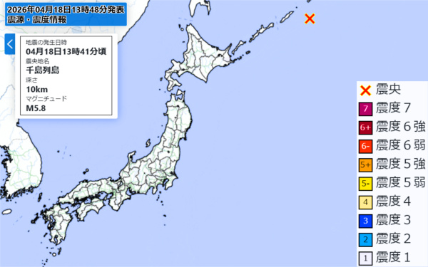 地震情報の画像