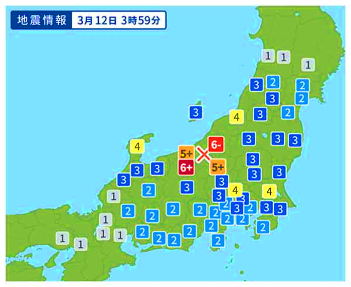 長野県北部地震(2011年)の地震情報