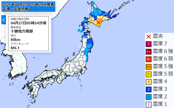 地震情報の画像