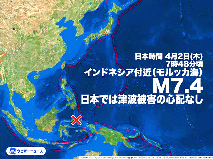 地震情報の画像