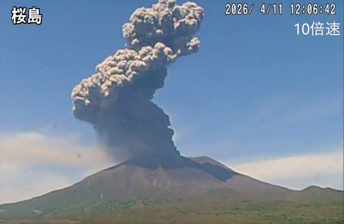 桜島の噴火の写真