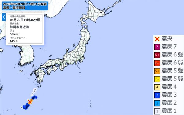 地震情報の画像