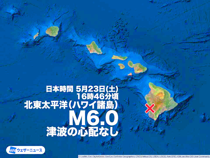 地震情報の画像