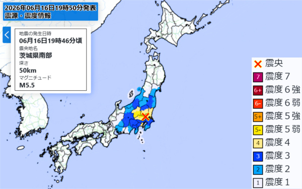 地震情報の画像