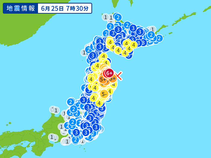 地震情報の画像