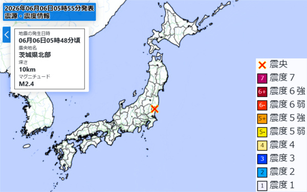 地震情報の画像