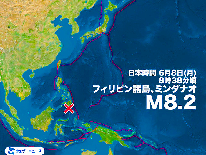 地震情報の画像