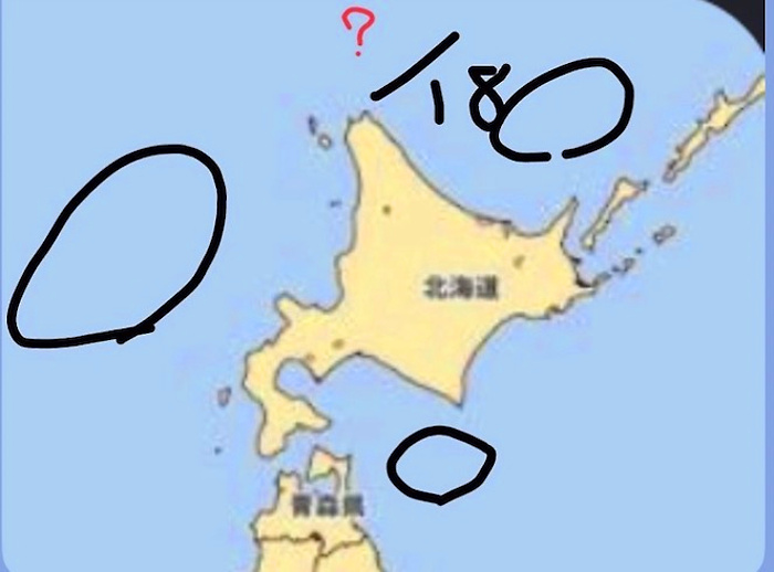 予知・予言の画像