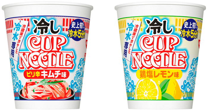 冷しカップヌードルの画像
