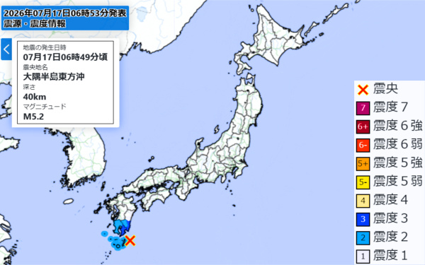 地震情報の画像