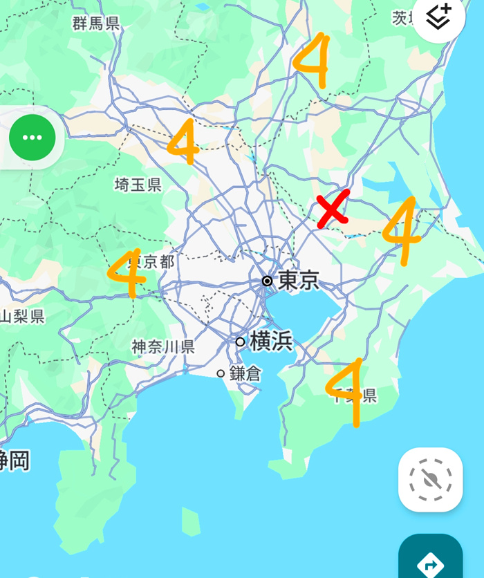 予知・予言の画像