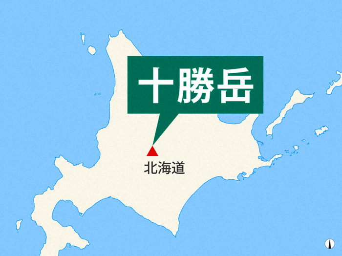 ニュースの画像