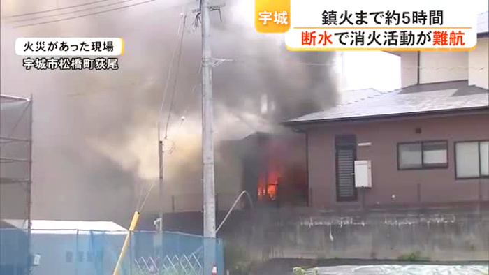 ニュースの画像