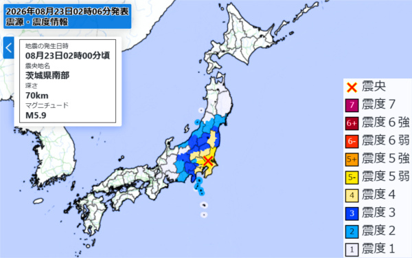 地震情報の画像