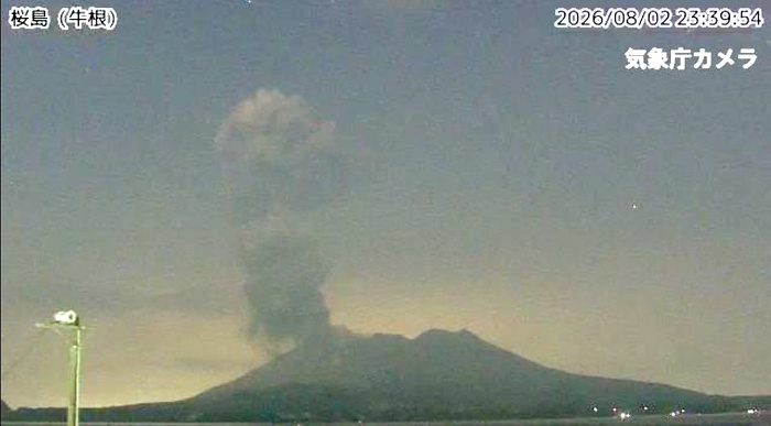 桜島噴火の画像