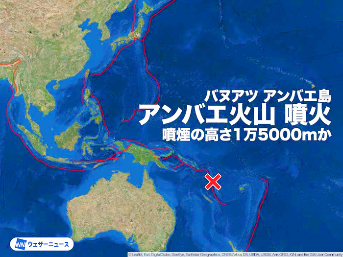 噴火情報の画像