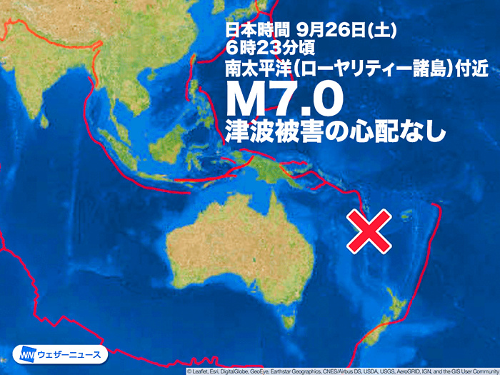 地震情報の画像