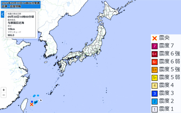 地震情報の画像