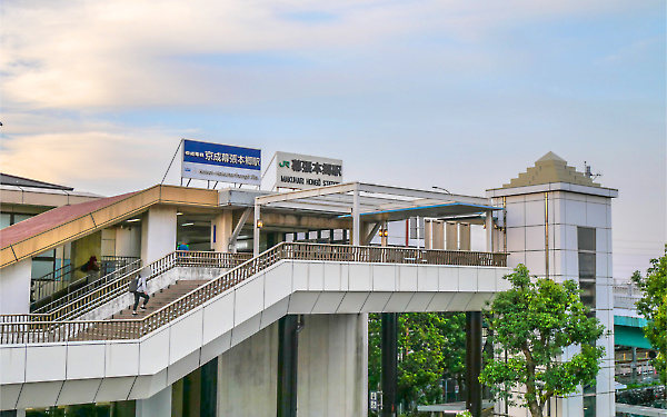 幕張本郷駅の写真