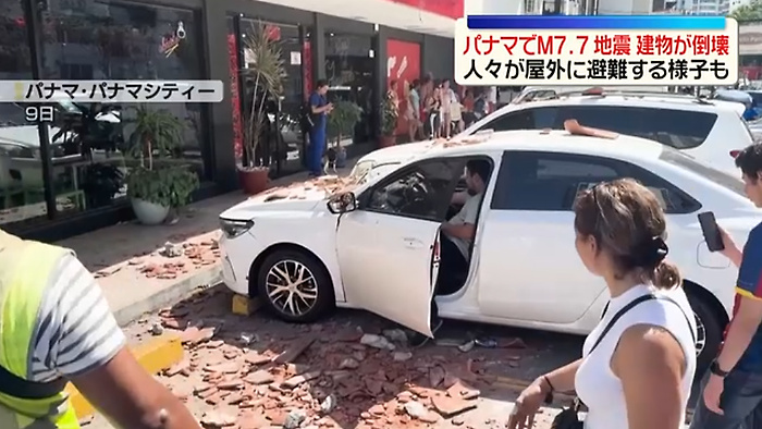 ニュースの画像